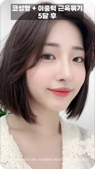 얼굴을 완성시키는 비밀, 예쁜 코✨